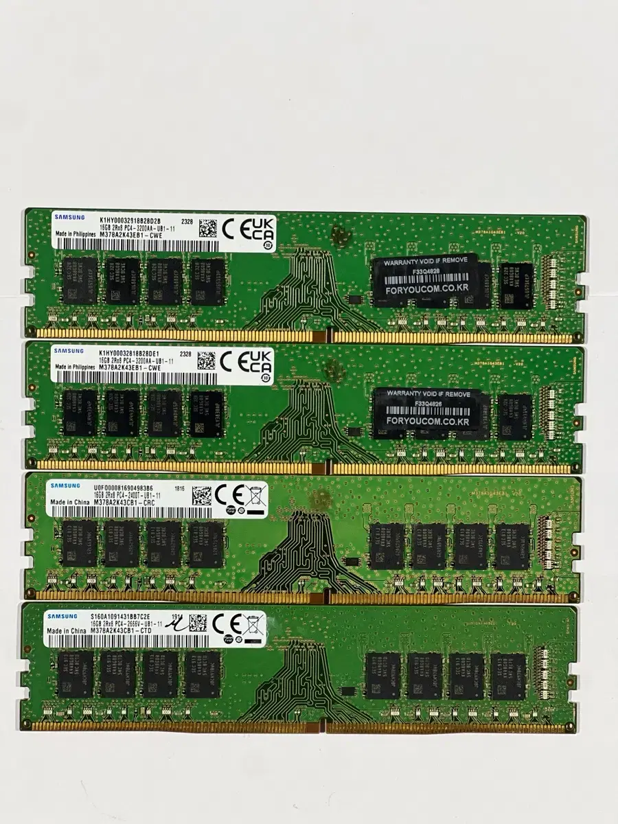 삼성 DDR4 RAM 16gb 일괄